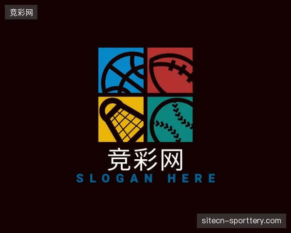 探访竞彩网官方网站
